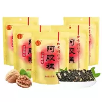 北京同仁堂阿胶糕5袋装