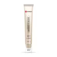 领航奉献仁和匠心联名款紧润修护按摩眼霜25g
