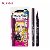 kussme眼线笔 黑色