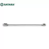 世达 花形扳手 45201 全抛光 E6*E8(12.2*10mm)银色(把)
