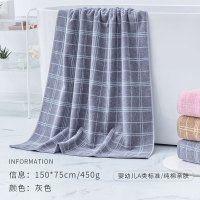 金号 浴巾 G3955H 纯棉 英伦格子浴巾 灰色(条)