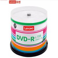 联想(Lenovo) 光盘/刻录盘 16速4.7GB 商用办公系列 桶装50片 空白光盘 DVD-R