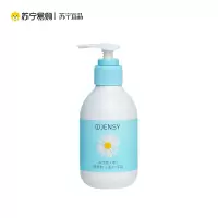 [苏宁宜品认证]洋甘菊护手霜补水滋润保湿按压式包装护手霜