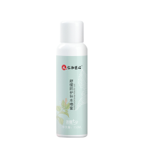 领航奉献仁和匠心联名款舒缓防护补水喷雾150ml