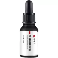 领航奉献仁和匠心联名款乳糖酸精华液