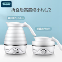 德国OIDIRE折叠旅行水壶ODI-ZDH1银白