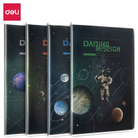 得力T3272胶套本(萌宠家族3)(本)