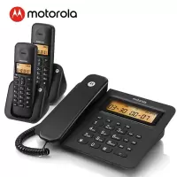 摩托罗拉(Motorola)C2601数字无绳电话机 无线座机 子母机一拖二 办公家用 双免提大屏背光 一键拨号(黑色)