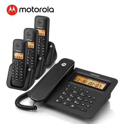 摩托罗拉(Motorola)C2601数字无绳电话机 无线座机 子母机一拖三 办公家用 双免提大屏背光 一键拨号(黑色)