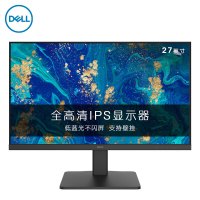 戴尔(DELL)27英寸 IPS 全高清 爱眼低蓝光 设计办公 HDMI 壁挂 电脑显示器 D2721H