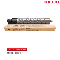 理光(RICOH) C830DN 黑色墨粉盒 适用理光 SP C830DN 约10000页 DL