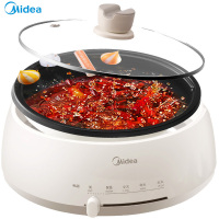 美的(Midea) DY28P151 分体式多用途电火锅家用大容量(G)