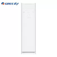 格力(GREE) KFR-50LW/(50536)FNhAa-B3JY01 立柜式冷暖空调 2匹柜机 (含安装)