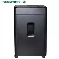 三木碎纸机-MSD9323