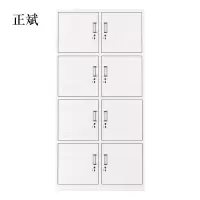 正斌新款八门钢制更衣柜员工柜铁皮职工储物柜带锁存包柜鞋柜多门柜子八门钢制更衣柜