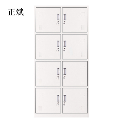 正斌新款八门钢制更衣柜员工柜铁皮职工储物柜带锁存包柜鞋柜多门柜子八门钢制更衣柜