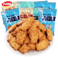 达利园好吃点小熊字饼干休闲儿童零食品小吃卡通饼干散装批发 熊字饼干