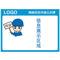 柯菲林 kevolin KFN401-YN 挂牌标签