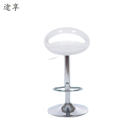 途享吧台椅(白色)