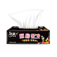 洁柔厨房用纸(75抽2层)*8包