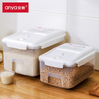 安雅密封米桶D903-DS(10kg)