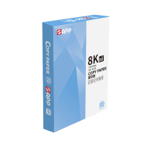 APP/精品多功能复印纸 70克 8K 复印纸 500张/包 5包/箱