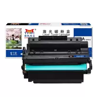 扬帆耐立YFHC Q7551A黑色硒鼓 适用惠普HP LaserJet P3005/M3027/M3035