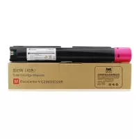 扬帆耐立YFHC FX-C2263/2265红粉(V5代)/CT202498 适用富士施乐C2260;C2263