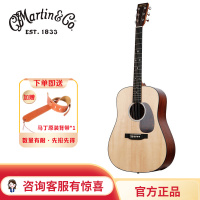 马丁(MARTIN)D10E-02全单民谣电箱吉他41英寸D型云杉木莎比利公路系列原装进口