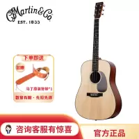 马丁(MARTIN)D10E-02全单民谣电箱吉他41英寸D型云杉木莎比利公路系列原装进口