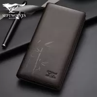 七匹狼(SEPTWOLVES)皮包长款PD301457-3