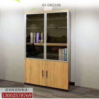 优百丽 43-GW2108 办公家具 办公室柜 文件柜储物柜 木质资料柜 储物柜 文件柜 可定制
