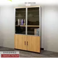 优百丽 43-GW2108 办公家具 办公室柜 文件柜储物柜 木质资料柜 储物柜 文件柜 可定制