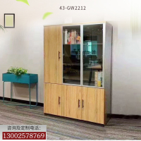 优百丽43-GW2212 办公家具 办公室柜 文件柜储物柜 木质资料柜 储物柜 文件柜 可定制