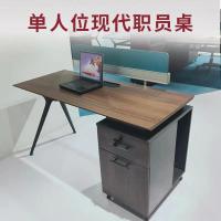 优百丽 41-GZ0514主管桌 办公家具 办公桌 老板桌 经理行政桌子 办公台 大班台 总裁台 职员办公桌