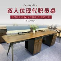 优百丽 41-GZ0624 主管桌 办公家具 办公桌 老板桌 经理行政桌子 办公台 大班台 总裁台 职员办公桌