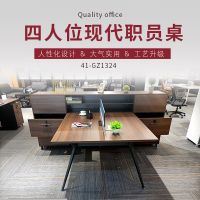 优百丽 41-GZ1216 主管桌 办公家具 办公桌 老板桌 经理行政桌子 办公台 大班台 总裁台 职员办公桌