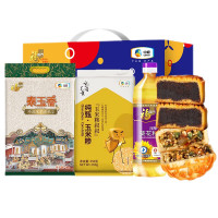 福临门中粮A款米面油月饼礼盒中秋节月饼米面油大礼包 1495g+900ml