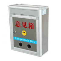 1385(H)-269大意见箱 26*13*34cm 壁挂式 需打孔