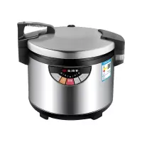 尚朋堂 电饭锅 RC10E3 10L