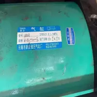 气缸 QGA压力0.1-1MPa Φ250*120MF1