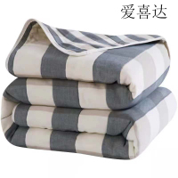 空调被沙发盖毯子 120*150cm