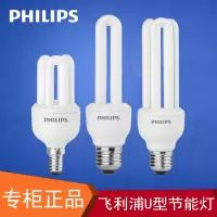飞利浦节能灯泡E27螺口U型灯管（18W，白光） 12支/箱