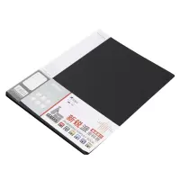 晨光(M&G)ADM95095(WB1) 新锐派资料册 A4 20页 黑色 2个装