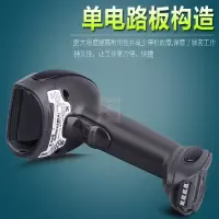 LI4278一维无线条码扫描枪@