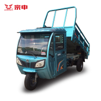 宗申(ZONGSHEN) 电动三轮车拉货货车 ZDN2018004-B5/BEV 电摩