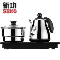 Seko/新功 W8 智能全自动底部上水不锈钢电热水壶