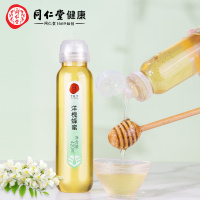 同仁堂洋槐蜂蜜-420克