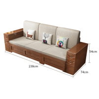 贵宾专享CUK客厅实木沙发组合家用小户型三人位中式转角经济型木质沙发