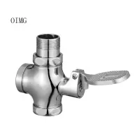 OIMG脚踏式延时冲洗阀 25mm 每个